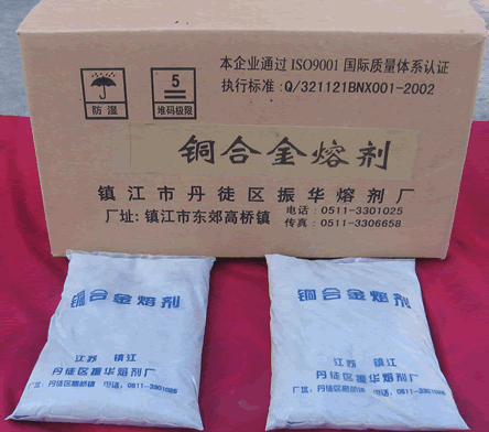 ͭ�Ͻ����ۼ�