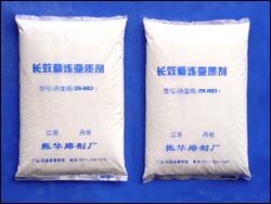 ��Ԫ���ʼ�