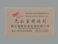 �޹���������