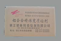 ��Ч�������ʼ�