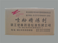 ��۾�����