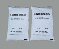 ��Ч�������ʼ���ZR-102��