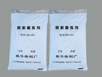 ��۾�������ZR-PF��